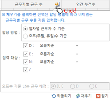 그림입니다.
원본 그림의 이름: CLP000063ac006a.bmp
원본 그림의 크기: 가로 512pixel, 세로 466pixel