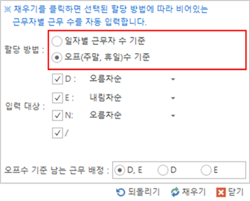 그림입니다.
원본 그림의 이름: CLP000063ac006e.bmp
원본 그림의 크기: 가로 536pixel, 세로 431pixel