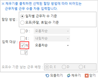 그림입니다.
원본 그림의 이름: CLP000063ac0074.bmp
원본 그림의 크기: 가로 685pixel, 세로 552pixel