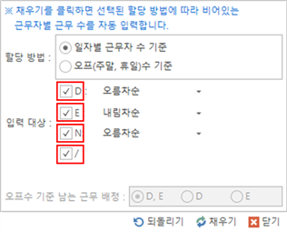 그림입니다.
원본 그림의 이름: CLP000063ac0073.bmp
원본 그림의 크기: 가로 666pixel, 세로 537pixel