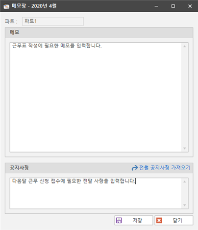 그림입니다.
원본 그림의 이름: CLP000063ac0077.bmp
원본 그림의 크기: 가로 493pixel, 세로 571pixel