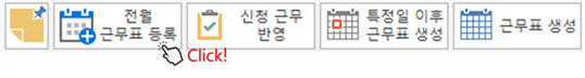 그림입니다.
원본 그림의 이름: CLP000063ac0079.bmp
원본 그림의 크기: 가로 834pixel, 세로 112pixel