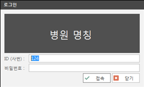 그림입니다.

원본 그림의 이름: CLP000032a80001.bmp

원본 그림의 크기: 가로 396pixel, 세로 240pixel