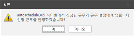 그림입니다.

원본 그림의 이름: CLP000046580011.bmp

원본 그림의 크기: 가로 439pixel, 세로 121pixel