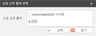 그림입니다.
원본 그림의 이름: CLP00008664002b.bmp
원본 그림의 크기: 가로 403pixel, 세로 151pixel