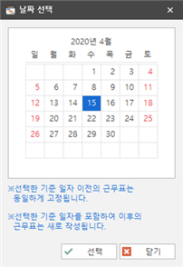 그림입니다.
원본 그림의 이름: CLP0000196c04d8.bmp
원본 그림의 크기: 가로 282pixel, 세로 410pixel