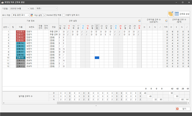 그림입니다.
원본 그림의 이름: CLP00008664002c.bmp
원본 그림의 크기: 가로 1574pixel, 세로 949pixel