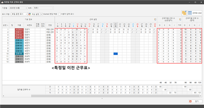 그림입니다.
원본 그림의 이름: CLP00008664002d.bmp
원본 그림의 크기: 가로 1686pixel, 세로 890pixel