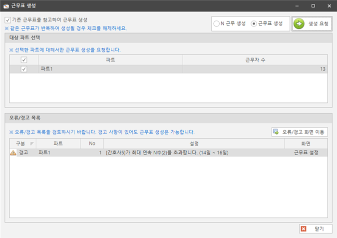 그림입니다.
원본 그림의 이름: CLP000063ac0081.bmp
원본 그림의 크기: 가로 875pixel, 세로 617pixel