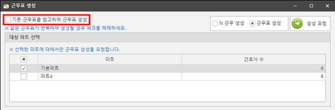 그림입니다.
원본 그림의 이름: CLP000042dc0002.bmp
원본 그림의 크기: 가로 874pixel, 세로 288pixel