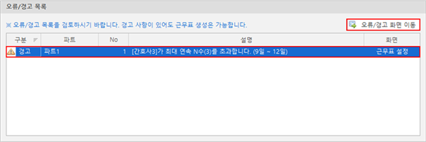 그림입니다.
원본 그림의 이름: CLP00004c080026.bmp
원본 그림의 크기: 가로 850pixel, 세로 284pixel