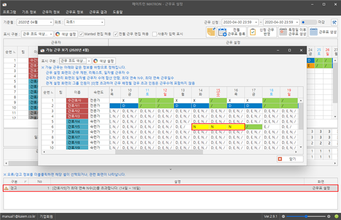 그림입니다.
원본 그림의 이름: CLP000063ac0084.bmp
원본 그림의 크기: 가로 1116pixel, 세로 720pixel