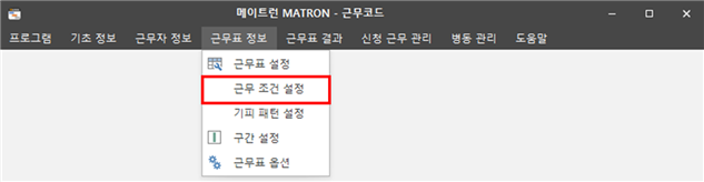 그림입니다.
원본 그림의 이름: CLP00007290000c.bmp
원본 그림의 크기: 가로 1329pixel, 세로 345pixel
