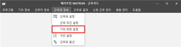 그림입니다.
원본 그림의 이름: CLP00007290000d.bmp
원본 그림의 크기: 가로 1329pixel, 세로 346pixel
