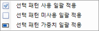그림입니다.
원본 그림의 이름: CLP000067ac0015.bmp
원본 그림의 크기: 가로 223pixel, 세로 70pixel