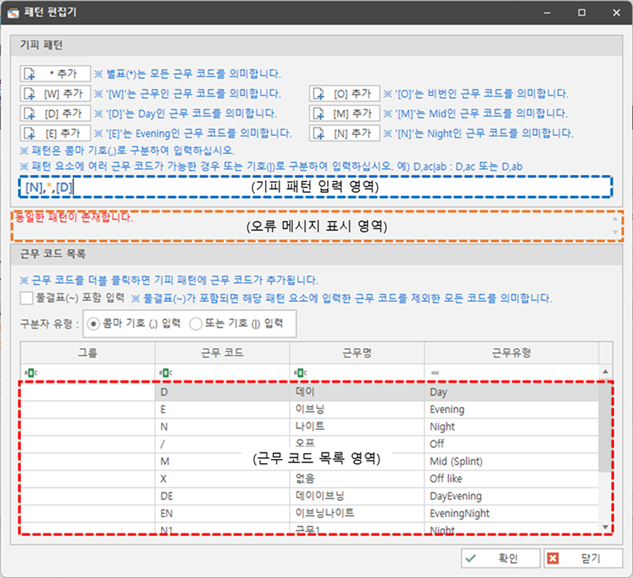 그림입니다.
원본 그림의 이름: CLP00003ea80001.bmp
원본 그림의 크기: 가로 766pixel, 세로 700pixel