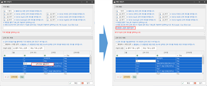 그림입니다.
원본 그림의 이름: CLP00003ea80002.bmp
원본 그림의 크기: 가로 1280pixel, 세로 534pixel
