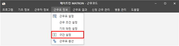 그림입니다.
원본 그림의 이름: CLP00007290000e.bmp
원본 그림의 크기: 가로 1329pixel, 세로 346pixel