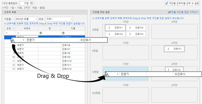 그림입니다.
원본 그림의 이름: CLP000063ac008f.bmp
원본 그림의 크기: 가로 904pixel, 세로 464pixel