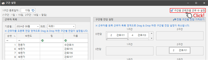 그림입니다.
원본 그림의 이름: CLP000063ac0094.bmp
원본 그림의 크기: 가로 1382pixel, 세로 403pixel
