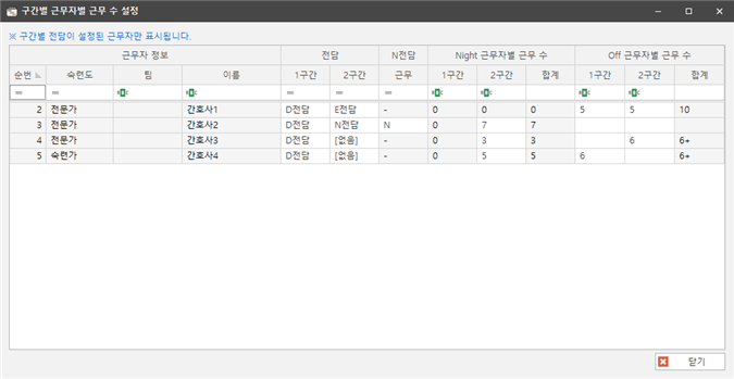 그림입니다.
원본 그림의 이름: CLP000063ac0095.bmp
원본 그림의 크기: 가로 1003pixel, 세로 518pixel