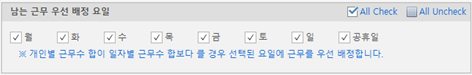 그림입니다.
원본 그림의 이름: CLP00004d400024.bmp
원본 그림의 크기: 가로 472pixel, 세로 75pixel