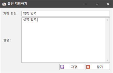 그림입니다.
원본 그림의 이름: CLP00007c780002.bmp
원본 그림의 크기: 가로 438pixel, 세로 285pixel