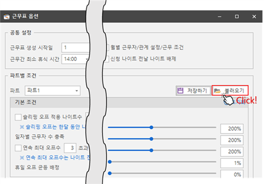 그림입니다.
원본 그림의 이름: CLP000063ac009a.bmp
원본 그림의 크기: 가로 726pixel, 세로 508pixel