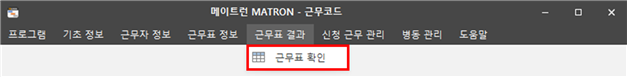 그림입니다.
원본 그림의 이름: CLP000072900010.bmp
원본 그림의 크기: 가로 1812pixel, 세로 222pixel