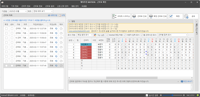 그림입니다.
원본 그림의 이름: CLP0000395c0001.bmp
원본 그림의 크기: 가로 1425pixel, 세로 691pixel