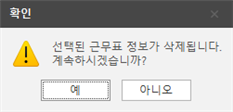 그림입니다.
원본 그림의 이름: CLP00004c080032.bmp
원본 그림의 크기: 가로 251pixel, 세로 121pixel
