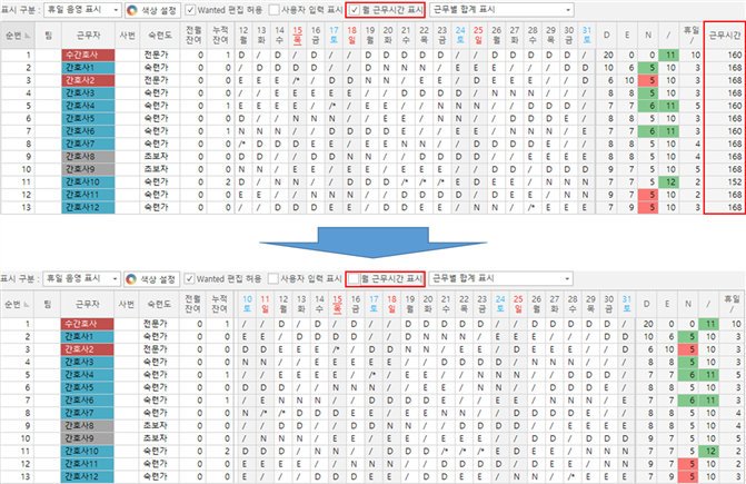 그림입니다.
원본 그림의 이름: CLP000063ac00a4.bmp
원본 그림의 크기: 가로 1289pixel, 세로 836pixel