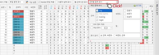 그림입니다.
원본 그림의 이름: CLP000063ac00a5.bmp
원본 그림의 크기: 가로 988pixel, 세로 342pixel