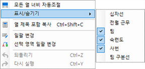 그림입니다.
원본 그림의 이름: CLP00004bf40012.bmp
원본 그림의 크기: 가로 368pixel, 세로 174pixel