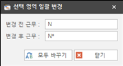 그림입니다.
원본 그림의 이름: CLP00021c540001.bmp
원본 그림의 크기: 가로 271pixel, 세로 145pixel