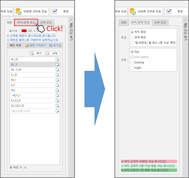그림입니다.
원본 그림의 이름: CLP000063ac00aa.bmp
원본 그림의 크기: 가로 668pixel, 세로 630pixel