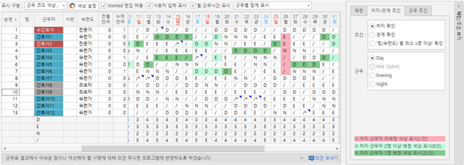 그림입니다.
원본 그림의 이름: CLP000063ac00ab.bmp
원본 그림의 크기: 가로 1012pixel, 세로 360pixel