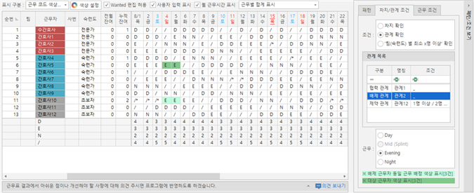 그림입니다.
원본 그림의 이름: CLP000063ac00b0.bmp
원본 그림의 크기: 가로 1013pixel, 세로 412pixel