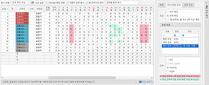 그림입니다.
원본 그림의 이름: CLP000063ac00af.bmp
원본 그림의 크기: 가로 1013pixel, 세로 415pixel