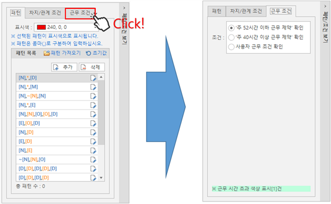 그림입니다.
원본 그림의 이름: CLP00001ed40005.bmp
원본 그림의 크기: 가로 1139pixel, 세로 701pixel