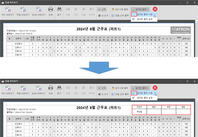 그림입니다.
원본 그림의 이름: CLP000063ac00ba.bmp
원본 그림의 크기: 가로 1042pixel, 세로 720pixel