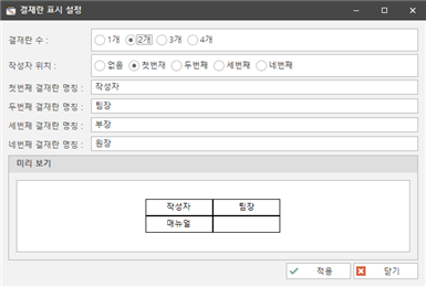 그림입니다.
원본 그림의 이름: CLP000063ac00bb.bmp
원본 그림의 크기: 가로 633pixel, 세로 426pixel
