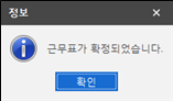 그림입니다.

원본 그림의 이름: CLP00001c48004a.bmp

원본 그림의 크기: 가로 207pixel, 세로 121pixel