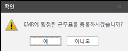 그림입니다.

원본 그림의 이름: CLP000144e80011.bmp

원본 그림의 크기: 가로 302pixel, 세로 121pixel