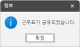 그림입니다.
원본 그림의 이름: CLP0000395c0002.bmp
원본 그림의 크기: 가로 207pixel, 세로 121pixel