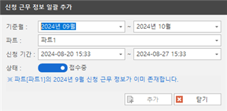 그림입니다.
원본 그림의 이름: CLP000086640005.bmp
원본 그림의 크기: 가로 461pixel, 세로 226pixel
