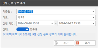 그림입니다.
원본 그림의 이름: CLP000086640004.bmp
원본 그림의 크기: 가로 461pixel, 세로 226pixel