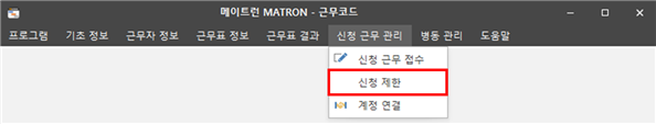 그림입니다.
원본 그림의 이름: CLP000072900012.bmp
원본 그림의 크기: 가로 1419pixel, 세로 270pixel