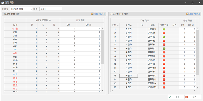 그림입니다.
원본 그림의 이름: CLP000086640007.bmp
원본 그림의 크기: 가로 1200pixel, 세로 600pixel