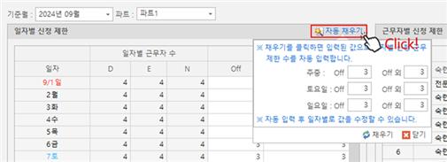 그림입니다.
원본 그림의 이름: CLP000086640008.bmp
원본 그림의 크기: 가로 762pixel, 세로 276pixel